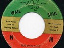 BOB MARLEY AND THE WAILING WAILERS - BUS DEM SHUT