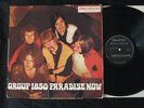 GROUP 1850 Paradise Now RARE PROG PSYCH LP Orig. Holland Discofoon 7063