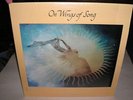 ON WINGS OF SONG LP 1976 Xtian Psych Folk RARE Robbie Robert Gass Hippy Commune