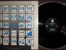 LP HUMPTY Magical voyage (Edimerc 86 ITA) D. Cestana electro cosmic library MINT