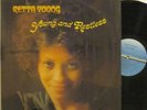 Retta Young - Young and Restless LP - All Platinum - Soul Funk - In Shrink