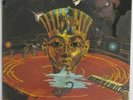 Weldon Irvine - Cosmic Vortex LP - RCA - Jazz Funk - Sealed Promo