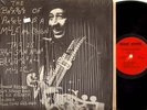 ABNER JAY The Backbone Of America Is Mule and Cotton BRANDIE LP rare