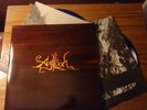 AGALLOCH Pale Folklore Blue Vinyl LP Drudkh Opeth Enslaved Alcest Original press