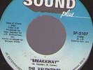 VALENTINES BREAKAWAY  7