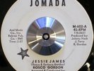 ROSCO GORDON - Jessie James (Jesse) - JOMADA HEAR WLP Northern R&B Stormer