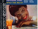 HOWLIN' WOLF-SINGS THE BLUES-JAPAN ISSUE +OBI