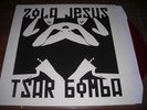 ZOLA JESUS Tsar Bomba LP 12