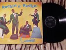 CADETS ROCKIN' N' REELIN'  1957 DOO-WOP 1ST PRESSING LP CROWN CLP-5015