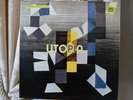 RARE  ITALIAN  JAZZ LIBRARY LP BRUGNOLINI UTOPIA