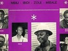 Hit Parade No. 2 - Rare Congo Afro Beat Tcheza Label ?Hear