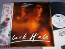 COSMOS FACTORY Black Hole, great Japan Prog, rare orig LP 1976 Mint OBI + INSERT