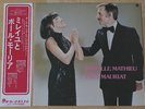 Mireille Mathieu LP „MM chante Paul Mauriat“ aus Japan – RARITÄT