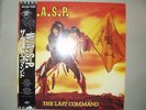 W.A.S.P / The Last Command JAPAN PROMO LP OBI& sheet MINT great condition