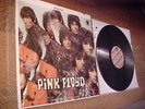 PINK FLOYD LP 1967 The Piper At The Gates Of Dawn 1st Press Tower