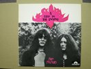 PIP PROUD   A Bird In The Engine LP   ORIG OZ MONO   MINT   Acid / Folk / Psych