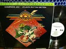 Audiophile Mobile Fidelity MFSL 038 Atlanta Rhythm Section Champagne Jam LP