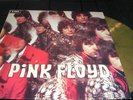 Pink Floyd Piper At The Gates LP MINT UK color