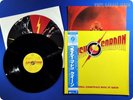 QUEEN Flash Gordon 1980 Japan Freddie Mercury Brian May Roger Taylor OBI LP t290