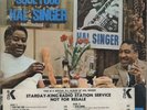 HAL SINGER PARIS SOUL FOOD KING US ORIG RARE JAZZ FUNK