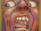 KING CRIMSON AN OBSERVATION ORIG UK ISLAND LP - A2/B3