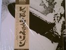 Led Zeppelin Japan LP P-10105A