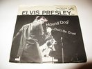 Rare 1956   Elvis Presley   Hound Dog / Don't Be Cruel   RCA Victor 47-6604