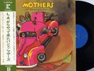 FRANK ZAPPA MOTHERS-JUST ANOTHER BAND FROM L.A.-JAPAN PROMO BLUE LABEL +OBI  iii