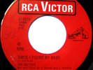 THE METROS - SINCE I FOUND I MY BABY rare NORTHERN SOUL killer CANADIAN PRESS