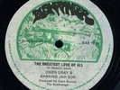 Tony Sexton & Superstar - Segregation UK orig 12