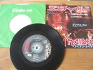 IRON MAIDEN - WRATHCHILD JAPANESE IMPORT 7