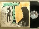 Cosmic Michael: After A While Original 1970 lp Psych