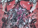 MASSIERA & TORELLI turn radio on ORIGINAL MARCY '76 MASTERPIECE COSMIC FUNK LP ?