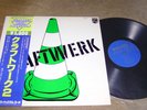 Kraftwerk  - II - grüne Pylone - japan Press. Obi, Philips