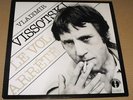 VLADIMIR VYSOTSKY (VISSOTSKI)  Le Vol Arrete 2 LP 33 rmp le chant de monde