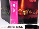 MAN (DAVE EDMUNDS) be good to yourself JAPAN orig LP rare  [FREE P+P]