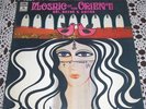 Elias Rahbani Orig Parlophone Lp Mosaic Of The Orient EX Lebanon Funk Psych Fuzz