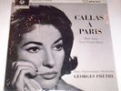 SAX 2503 MARIA CALLAS A PARIS STILL SEALED MOST LIKELY B/S ED1 1963 NO GUARANTEE