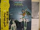 URIAH HEEP / DEMONS AND WIZARDS - Japan G/F LP w/obi ORIG