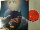 Rare EMBRYO WE KEEP ON vinyl record on BASF featuring Charlie Mariano NR LP