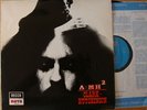 CLARK HUTCHINSON decca NOVA orig. 1st UK  A=MH2   archive UNPLAYED MINT LP