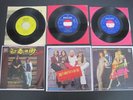 ABBA JAPAN SINGLES