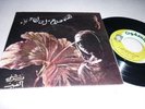 SALAH BEN AL BADIYA orig afro oriental folk psych funk 7