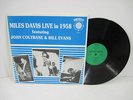 FRENCH IMPORT MILES DAVIS LIVE IN 1958 LP W/JOHN COLTRANE BILL EVANS