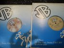AL campbell x2 records 12