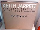 KEITH JARRETT - NM 10 LP BOX 