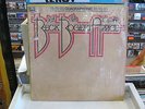 Jeff Beck Tim Bogert S/T vinyl LP 1973 EPIC Records IN Shrink QUAD Quadraphonic