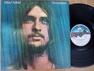 MIKE OLDFIELD-OMMADAWN-RARE ORIGINAL YUGOSLAV LP 1975-RTB/VIRGIN LABEL LP 5559