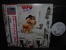 UFO / Force It Japan PROMO LP WHITE-OBI INSERT