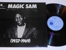 MAGIC SAM Magic Sam LP (1937 - 1969) BLUE HORIZON MONO 1st NEAR MINT LP